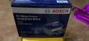 博世/BOSCH 汽車(chē)電瓶 蓄電池 20-72 SLI 適配車(chē)型 沃爾沃S40/S80 曬單實(shí)拍圖