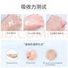 美麗蓓菲森緹澳泰國牛奶身體乳q10男女可用原裝進(jìn)口 牛奶身體乳【1瓶】 曬單實(shí)拍圖