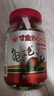 寸金龜三色龜飼料 小寵烏龜糧 龜食 黃緣閉合龜糧 水龜兩棲龜通用龜糧 龜三色380G*1罐+蝦干85G*1罐 曬單實(shí)拍圖