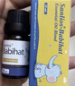 Babix德國原裝進(jìn)口Babix通鼻精油嬰幼兒童感冒鼻塞通氣百里香0歲舒緩鼻 替代款 10ml 曬單實拍圖