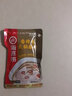 韓芭莎 【1盒低至13】凝水微晶法令紋貼提拉緊致面膜貼眼膜貼免洗男女 3盒法令紋帖 曬單實(shí)拍圖