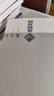 【當(dāng)當(dāng) 正版包郵】四世同堂全套3冊(cè) 老舍作品集 足本 惶惑+偷生+饑荒 全3冊(cè) 曬單實(shí)拍圖