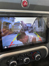 閑遇倒車影像攝像頭高清夜視1080P廣角170°通用CCD/AHD雙格式攝像頭 LED高清四燈/CCD/AHD720P 曬單實拍圖