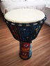 美德威10英寸羊皮非洲鼓 ABS轻体鼓 儿童成人初学演奏便携演奏 实拍图
