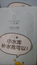 小迷糊小水庫多維玻尿酸補水面膜專注補水長效保濕男女學生護膚品國貨 【囤貨分享裝】補水面膜40片 曬單實拍圖