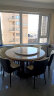 采薇 【现货速发】 大理石餐桌椅组合实木大圆餐桌家用现代简约岩板桌 1.35米单餐桌(带转盘) 实拍图