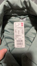 優(yōu)衣庫男裝PUFFTECH空氣棉服絎縫茄克/休閑外套夾克472293 55 青綠色 XL /180/108B 曬單實拍圖