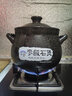 山背瓷業(yè)（SHANBEI CERAMICS）電磁爐砂鍋 燃煤氣專(zhuān)用砂鍋煲 陶瓷煲湯鍋麥飯石熬藥沙鍋  3.5升麥飯石明火款  曬單實(shí)拍圖