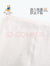Classic Teddy精典泰迪女童打底褲兒童褲子中小童裝休閑長褲彈力褲 白色 120  曬單實拍圖