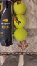 Wilson威尔胜美网比赛训练网球塑罐3粒WRT106200（球面数字随机） 实拍图