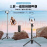 TELESIN(泰迅)适配gopro自拍杆带遥控器gopro12 11三脚架适用hero10 9 max延长杆 超长1.3米  实拍图