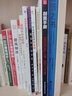 室內(nèi)設(shè)計(jì)思維創(chuàng)意方法與表達(dá)  曬單實(shí)拍圖