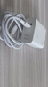華為88W原裝充電器套裝含1米6A數(shù)據(jù)線 適用P60Pro Mate60pro手機(jī)超級快充電腦蘋果iPhone15promax 曬單實拍圖