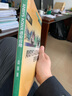 ANSYS AQWA 階應(yīng)用 高巍 董璐 ANSYS AQWA軟件入門(mén)與提高配套教材用書(shū) AQWA海上結(jié)構(gòu)物拖航分析流程方法軟件自學(xué)操作書(shū) 曬單實(shí)拍圖