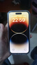 Apple【24期免息】蘋(píng)果14promax iPhone14promax 全網(wǎng)通蘋(píng)果手機 【14 Promax金色6.7寸】 512GB 公開(kāi)版【首購大禮包】 曬單實(shí)拍圖