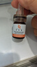 百悅膚煙酰胺保濕精華乳/舒緩/玻尿酸/聚谷氨酸鈉 50ml 曬單實(shí)拍圖