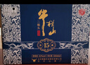 牛欄山北京牛欄山二鍋頭42度國藏15 清香型白酒 禮盒 純糧固態(tài)發(fā)酵酒 42%vol 500mL 6瓶 曬單實拍圖