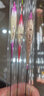 黃金眼新款黃金眼彩金版納米魚(yú)漂醒目加粗尾高端浮標 C-032加粗尾 3號一支 曬單實(shí)拍圖