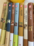 世界名著全套正版原著 世界十大名著套裝全10冊 初中課外讀物 高中讀物初高中生必讀書目全套 七八九年級必讀課外書 傲慢與偏見瓦爾登湖書籍悲慘世界十大經(jīng)典文學(xué)初中七年級必讀適合初中生看的課外書 世界十大 曬單實(shí)拍圖