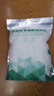金典(GOLDEN)膠裝機熱熔膠進口膠粒 漢高膠裝機膠水熱融膠顆粒膠透明膠 進口漢高熱熔膠/2斤稱重 曬單實拍圖