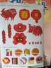 幼兒智力世界+智力大王+幼兒智力開(kāi)發(fā)畫(huà)報(bào)智力版雜志組合2025年9月起訂閱 1年訂閱少兒興趣閱讀期刊雜志鋪 曬單實(shí)拍圖