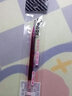 百樂(lè )（PILOT）BLS-G2中性筆芯0.38/0.5/0.7適用G2中性筆Juice果汁筆LJU-10EF中性筆B2P寶特瓶BL-415V替換芯 紅色 0.5mm 曬單實(shí)拍圖