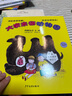 麥田精選圖畫(huà)書(shū) 大家來(lái)逛動(dòng)物園 曬單實(shí)拍圖