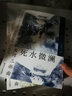 荷塘月色:朱自清精讀（壹本系列） 曬單實(shí)拍圖