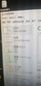 TECLAST臺電（TECLAST）DDR3 1600 8GB臺式機極速系列內存條 老機器適用 臺電8G DDR3 1600 曬單實(shí)拍圖
