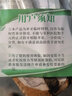 戩玨自己補牙自制臨時(shí)假牙齒樹(shù)脂材料臨時(shí)自縫牙洞窟窿填充仿護齒 【可補12-15顆牙 曬單實(shí)拍圖