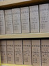天順（tianshun） 各規(guī)格憑證盒 牛皮會計檔案憑證盒 加厚 會計憑證盒5CM  50個裝 曬單實拍圖