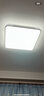 飛利浦（PHILIPS） 飛利浦LED吸頂燈 客廳臥室餐廳陽臺樓梯玄關(guān)方形 簡斌 【臥室燈】55W遙控?zé)o極調(diào)光調(diào)色 曬單實(shí)拍圖