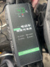 智国者电动车电瓶车充电器数显智能60V20Ah通用雅迪爱玛台铃铅酸电池 实拍图
