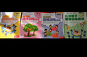 【接力出版社直營】何秋光 兒童數(shù)學思維訓練游戲5-7歲 （新版全3冊）暑期閱讀暑假自主閱讀課外讀物書 曬單實拍圖