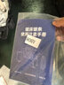 凱德龍鋸床金屬切割機(jī)帶鋸機(jī)鋼材不銹鋼軌道型材合金鋼筋切割鋸小型電鋸 機(jī)器專(zhuān)屬鋸 曬單實(shí)拍圖