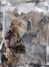 無(wú)根毛木耳地耳天然干黑脆木耳白背大脆木耳干貨散裝土特產(chǎn) 天然毛脆木耳500g 曬單實(shí)拍圖