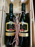 意大利進(jìn)口紅酒 圣貝尼戰(zhàn)神干紅葡萄酒750ml/瓶 雙支裝 750ml/瓶 曬單實(shí)拍圖