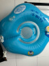 马博士 婴儿游泳圈新生儿宝宝脖圈颈圈婴儿洗澡用具戏水玩具生日礼物 实拍图