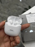 睿量（REMAX） 睿量藍牙耳機棉花糖半入耳真無(wú)線(xiàn)跑步運動(dòng)游戲音樂(lè )降噪 【蘋(píng)果白】超長(cháng)續航/超重低音 曬單實(shí)拍圖