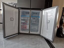 容聲BCD-452WD12FP 家用四門十字對開冰箱一級變頻風(fēng)冷無霜雙循環(huán) 曬單實(shí)拍圖