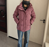 雅鹿中老年羽絨服女中長(cháng)款媽媽冬裝加厚大碼60歲70老人衣服奶奶外套 1540豆沙紫 厚款 XL 推薦105-115斤 曬單實(shí)拍圖
