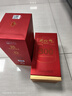 劉伶醉傳世古窖300禮盒濃香型白酒純糧酒高端喜酒商務(wù)招待過(guò)年中秋送禮 500mL 1瓶 單瓶禮盒裝 42度 曬單實(shí)拍圖