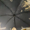 幸運(yùn)石魔道祖師魏無(wú)羨藍(lán)忘機(jī)Q版晴雨傘 國(guó)漫聯(lián)名周邊忘羨雨傘 星辰予你晴雨傘 均碼 曬單實(shí)拍圖