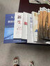 人工智能與創(chuàng  )新創(chuàng  )業(yè)十講 曬單實(shí)拍圖