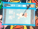 漢狀元 a4科目分類(lèi)文件袋學(xué)生透明網(wǎng)格拉鏈書(shū)袋初中高中生作業(yè)試卷收納袋子 語(yǔ)文+數(shù)學(xué)【兩個(gè)裝】 曬單實(shí)拍圖