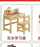 基礎(chǔ)圖案500例(花卉&風(fēng)景升級版)/基礎(chǔ)設(shè)計教學(xué)叢書 曬單實拍圖