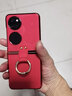 JECE 適用于華為p50pocket手機殼真皮新年紅自帶指環(huán)扣保護套折疊屏新款超薄防摔女士簡(jiǎn)約網(wǎng)紅 指環(huán)款【新年紅】頭層牛皮|鏡頭全包|美過(guò)裸機 P50 Pocket S 曬單實(shí)拍圖