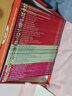 Usborne尤斯伯恩 我的第一個圖書館英文原版進口My Reading Library圖書館系列套裝分級閱讀幼兒啟蒙繪本 我的第二個圖書館套裝（共50冊） 曬單實拍圖
