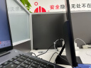 小米Redmi显示器27英寸1080P 2023款高清刷新率屏幕 IPS硬屏家用办公电脑液晶显示器 晒单实拍图