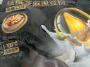 五谷磨房 山药薏米芡实粉五谷杂粮早餐代餐粉320g 实拍图